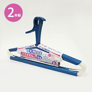 LST oX^InK[ 2{g [aY] 46`76cm oX^I nK[ Lk XCh nK[ nK[ LknK[ ChnK[ Lk Lb` 󕨊 u