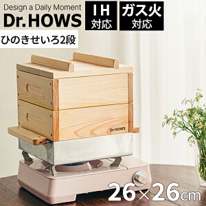 W_ qmL2i 26cm mTTSn Dr.HOWS hN^[nEX   YqmL  i` KXΑΉ IHΉ d؂t  wV[ NI  ύ  ł 