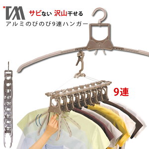 A~̂т̂9AK[ LknK[ TA-8 mcEB[n荞  c ȒP y KтȂ   cC[ ΂ Z ł A 