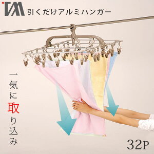 ꔭI32P nK[ A~nK[TA-10mcEB[n32s` nK[ cC[ 荞 A~ hA  s`nK[ i ΂ p