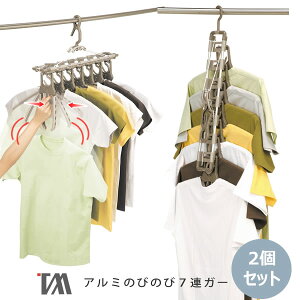 nK[Zbg ȒP mA~̂т̂7AK[ 2Zbg TA-7-2n  Zbg A~ nK[P̂ł N[[bg [ mcEB[ny|Cg10{zyGlad Lifez