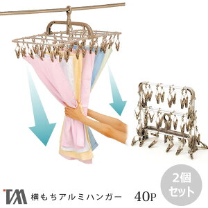 nK[Zbg ꔭInK[ mA~nK[ 40P 2Zbg FS-2nnK[ 荞 A~ 2way hA  s`nK[ ΂ pnK[