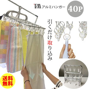 邾 40P nK[ A~nK[ BE-01G BEILUmcEB[nnK[ s`nK[ oT~nK[ 邾ŎoT~ ܂肽 A~