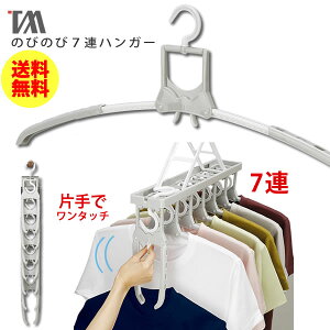 ̂т̂7AK[ LknK[ BE-10G BEILU O[mcEB[n荞  c ȒP ^b`   cC[ ΂  ԕ ~Jy|C