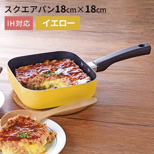 IHΉtCpmToMay IHΉXNGAp] ` 18cm XNGApmatCY] KXWt g RpNg ʎqĂ `[n ĂLq Ă u߂ Ă bh C