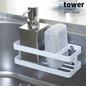 �X�|���W���{�g���z���_�[ �^���[�itower�j�m�R����Ɓn�yGlad Life�z�y�|�C���g5�{�z