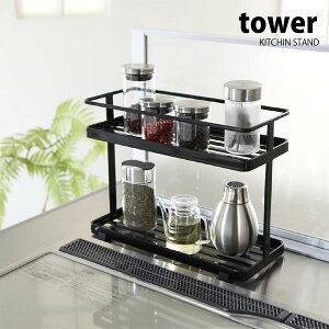 Lb`X^h ^[itowerjmRƁnyGlad Lifezy|Cg5{z