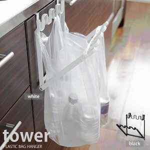 ���W�܃n���K�[ �^���[�itower�j �m�R����Ɓn�yGlad Life�z�y�|�C���g5�{�z