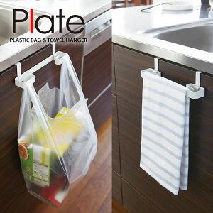 ylR|XΉzW܁^InK[ Plateiv[gj zCgmRƁny|Cg5{zyGlad Lifez