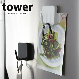 }OlbgtbN ^[itowerjmRƁnyGlad Lifezy|Cg5{z