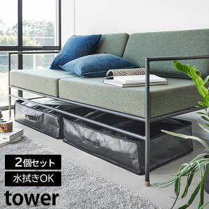 |G`V[g \t@&xbh[P[X ^[ 2g R tower e55L CgO[ ubN 1915 1916 \t@ xbh N[[bg ߗ [ P[X   yGlad Lifez