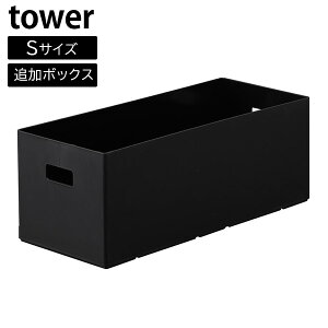 Wt[{bNXSpǉ{bNX ^[ S R tower 6L zCg ubN 1967 1968 s35 {bNX ςݏd  oX gC Lb`  [    yGlad Lifezy|