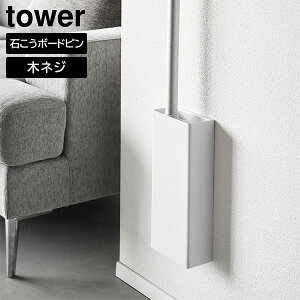 ΂{[hǑΉ t[OCp[z_[ ^[ R tower zCg ubN 1997 1998 t[OCp[ X^h ǖ  Ǌ|  [  k   yG