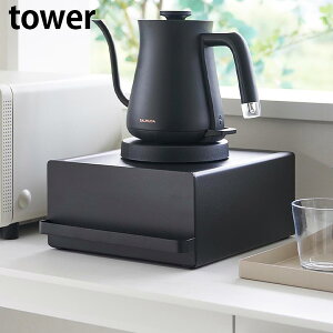 otLb`ƓdbN ^[ R tower zCg ubN 2018 2019 Lb` Ɠd JE^[ bN XCh  R[q[pi eB[pi [  k   