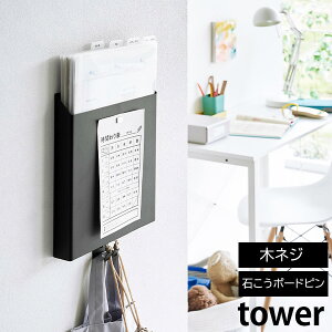΂{[hǑΉ vg[z_[ ^[ R tower zCg ubN 2020 2021 vgP[X [P[X [|Pbg q  vg  q  ǖ [ k y