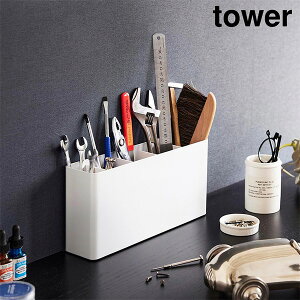  HX^h ^[ R tower zCg ubN 2024 2025 H[ c[X^h c[{bNX H H X^h P[X X Ă d؂ [    yGlad Li