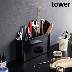  HX^h ^[ R tower zCg ubN 2024 2025 H[ c[X^h c[{bNX H H X^h P[X X Ă d؂ [    yGlad Li