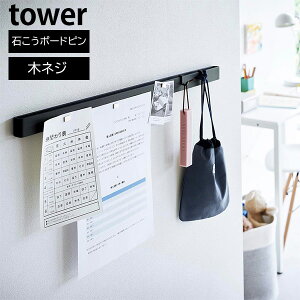 ΂{[hǑΉ }OlbgpX`[o[ ^[ R tower zCg ubN 2060 2061 X`[pl }Olbg{[h EH[tbN  q vg  q [ k