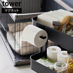 }Olbg gCbgy[p[z_[ ^[ R tower zCg ubN 2111 2112 gCbgy[p[ z_[ tbN  ybgpi ybg Q[W [  k yGlad 