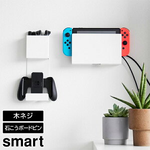 ΂{[hǑΉ [dȂ[ł Q[@[ X}[g R smart zCg ubN 2115 2116 Q[@ Rg[[ switch [ X Ǌ| X^h  yglad-life