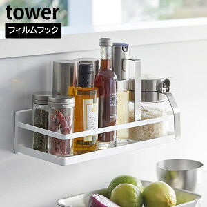 tBtbN XpCXbN ^[ R tower zCg ubN 2185 2186 Lb` bN XpCX  [ bN  Ǌ|  S  k   yGlad Life