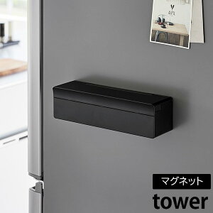 }Olbg ܂ȔV[gP[X ^[ R tower zCg ubN 2190 2191 ܂ȔV[g P[X [P[X pP[X Ǌ| ǖʎ[   Lb` [  k y