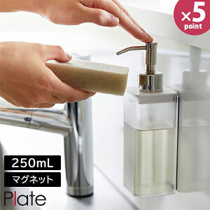 }Olbg Lb`fBXyT[ v[g R plate 250ml zCg 3402 Lb` 䏊  fBXyT[ {g lߑւ |v e      k yGlad