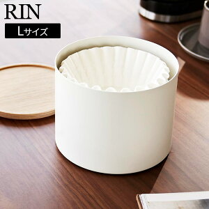 oXPbg^ R[q[y[p[tB^[P[X  L R RIN LTCY uE i` 4568 4569 R[q[ObY JtF   [ {bNX P[X ςݏd  k y