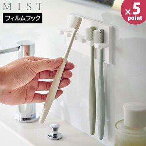 tBtbN uVz_[ ~Xg 5A R MIST zCg 5960 uVX^h uV uV z_[ X^h  Ǌ| ݂艺 Ƒ ʑ [  