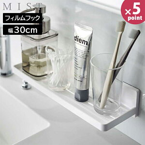 tBtbN g[ ~Xg W30 R MIST zCg 5965 Lb`bN oXbN ؂ g[ bN  Ǌ| \t S   ʏ C  Lb`  yGl