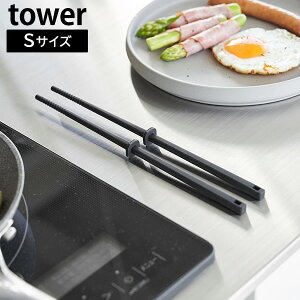 VR[ؔ ^[ S [R] tower H@Ή zCg ubN 1604 1605 ؔ 蔢 VR ϔM u ݂₷ Lb`c[     yGlad Lifezy|C