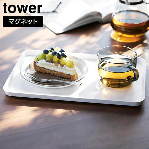 }Olbgg[ ^[ [R] tower zCg ubN 1628 1629 ڂ g[ gC  }Olbg ① EH[^[T[o[ [ Lb` ItBX o Vv  