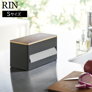 ЎŃJbgBLb`y[p[z_[  S [R] RIN uE i` 1642 1643 y[p[^Iz_[ y[p[^IP[X [ Lb` ʏ [ VR  