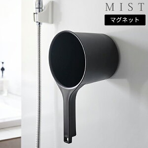 }Olbg肨 ~Xg MIST [R] zCg ubN 1719 1720 C  oX[ 肨 艱   ʊ  ǖʎ[  [ nhy[    yGlad 