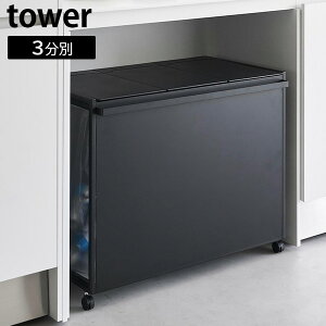 WtډBʃ_XgS ^[ 45L 3 R tower zCg ubN 1822 1823 _Xg{bNX S~ ʂݔ LX^[t 45bg ӂt ʃS~܃z_[ yGlad Li