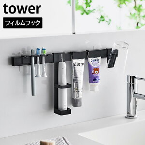 tBtbNduV&pi[Zbg ^[ R tower zCg ubN 1881 1882 uVX^h uVz_[ z_[ ʑ Ǌ|  ݂艺