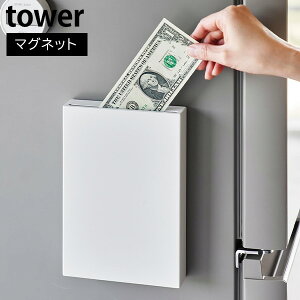 }Olbg ^[ R tower zCg ubN 1909 1910 D  X D }Olbg   X`[ փhA ①  ǖ [  kyGlad Lif