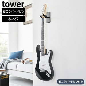 EH[M^[tbN ^[ ΂{[hǑΉ R tower zCg ubN 1925 1926 M^[ x[X Ǌ| ǖʎ[ [ AR[XeBbNM^[ fBXvC   