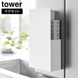 B}Olbgbvz_[ ^[ tower [R] zCg ubN 1935 1936 bvz_[ }Olbg   ① ǖ Lb`  B [ ډB[    y