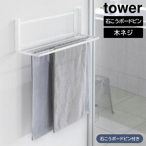 EH[܂݃oX^IbN ^[ ΂{[hǑΉ R tower zCg ubN 1941 1942 ΍p{[h ^InK[ oX^InK[  Ǖt ʏ ܂肽 