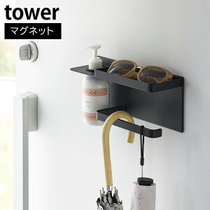 }Olbg UV΍pi[z_[ ^[ R tower zCg ubN 1945 1946  փhA Ǌ|  u  P P  [ z_[ tbN o[  kyGlad Lif