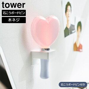 EH[ yCgz_[ ^[ ΂{[hǑΉ R tower zCg ubN 1951 1952  ObY yCg d z_[   Ǖt t  yG
