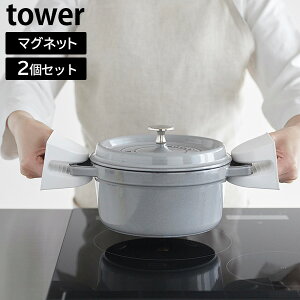 }OlbgVR[ ^[ 2g tower [R] H@Ή zCg ubN 1957 1958  Lb`~g VR }Olbg  ǖ Lb` [    y