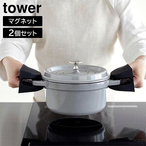 }OlbgVR[ ^[ 2g tower [R] H@Ή zCg ubN 1957 1958  Lb`~g VR }Olbg  ǖ Lb` [    y