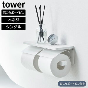 EH[gCbgy[p[z_[ ^[ _u ΂{[hǑΉ [R] 2A zCg ubN 1299 1300 u It ΍p{[h s ؃lW ȒP  [ Vv 