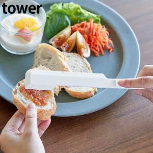 VR[@\Xp` ^[ [R] tower zCg ubN 1330 1331 H@Ή Xp` VR p w Sw X  Lb`c[ ֗  u