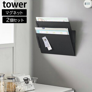 }OlbgcAvg[bN ^[ 2g [R] tower zCg ubN 1341 1342 Lb` ①ɉ[ }Olbg ǖ q wZ vg  [  P[X bN 