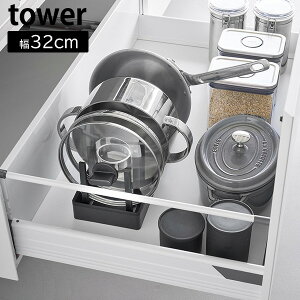 VNߓW&tCp[X^h ^[ W32 [R] 32cm zCg ubN 1359 1360 tCpX^h fBbVX^h fBbVbN M Lk Lb` [ 