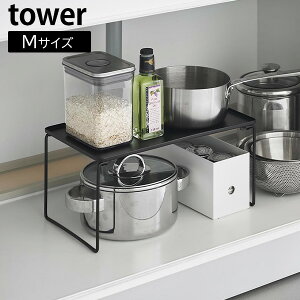 ܂ݐςݏd˒I ^[ M [R] tower zCg ubN 1367 1368 40.9cm Lb` ʏ VN VN 䉺  ܂肽 X^bLO bN X`[ ȒP  [ 