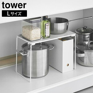 ܂ݐςݏd˒I ^[ L [R] tower zCg ubN 1369 1370 40.9cm Lb` ʏ VN VN 䉺  ܂肽 X^bLO bN X`[ ȒP  [ 